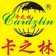 东莞市寮步卡之林塑胶文具制品厂