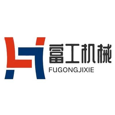 嘉鱼县富工机械制造有限公司 - 公司logo