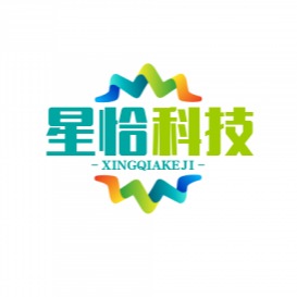 重庆星恰科技有限公司