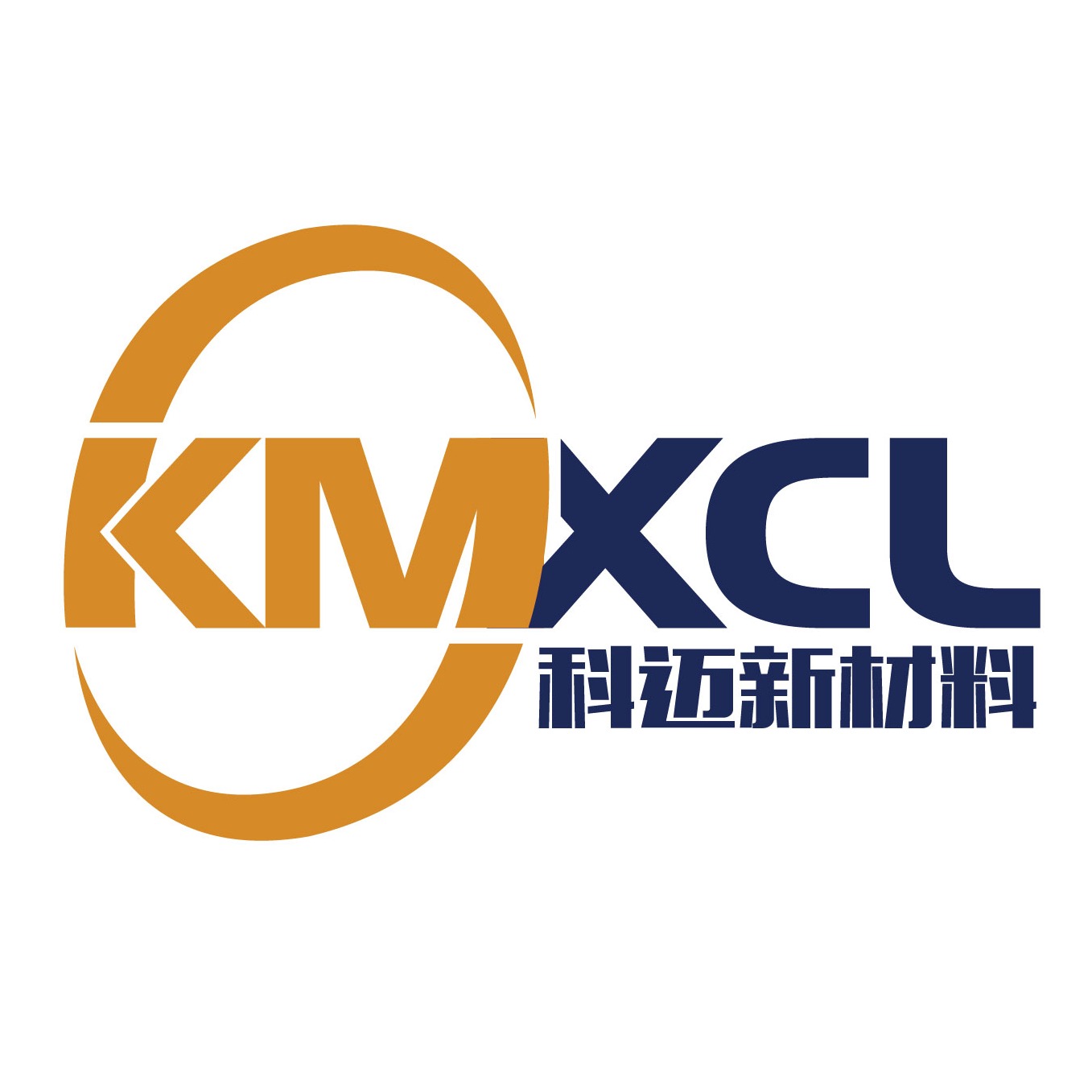 东莞市科迈新材料有限公司