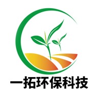泰安一拓环保科技有限公司 - 公司logo