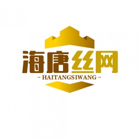 安平县海唐丝网制造有限公司