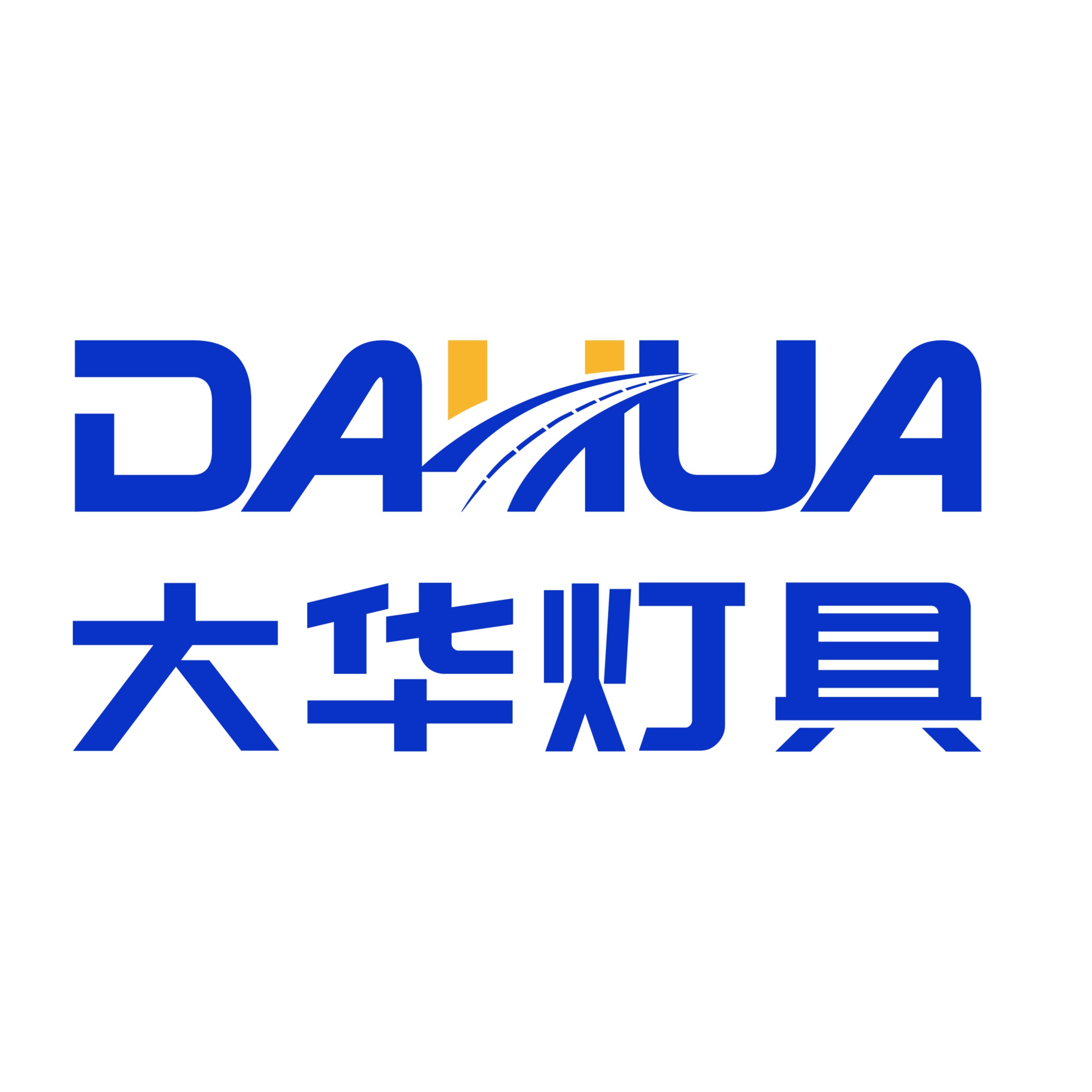金牛区大华灯具厂 - 公司logo