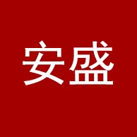 贵阳金阳安盛工程机械租赁部