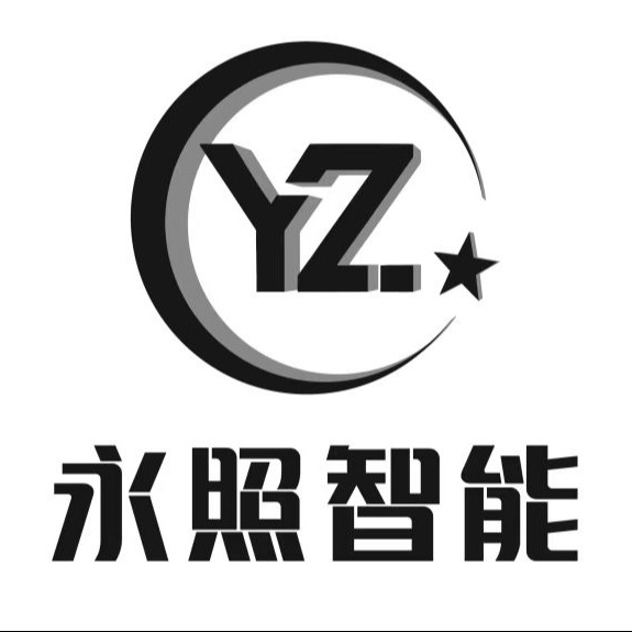 重庆永照智能装备有限公司 - 公司logo