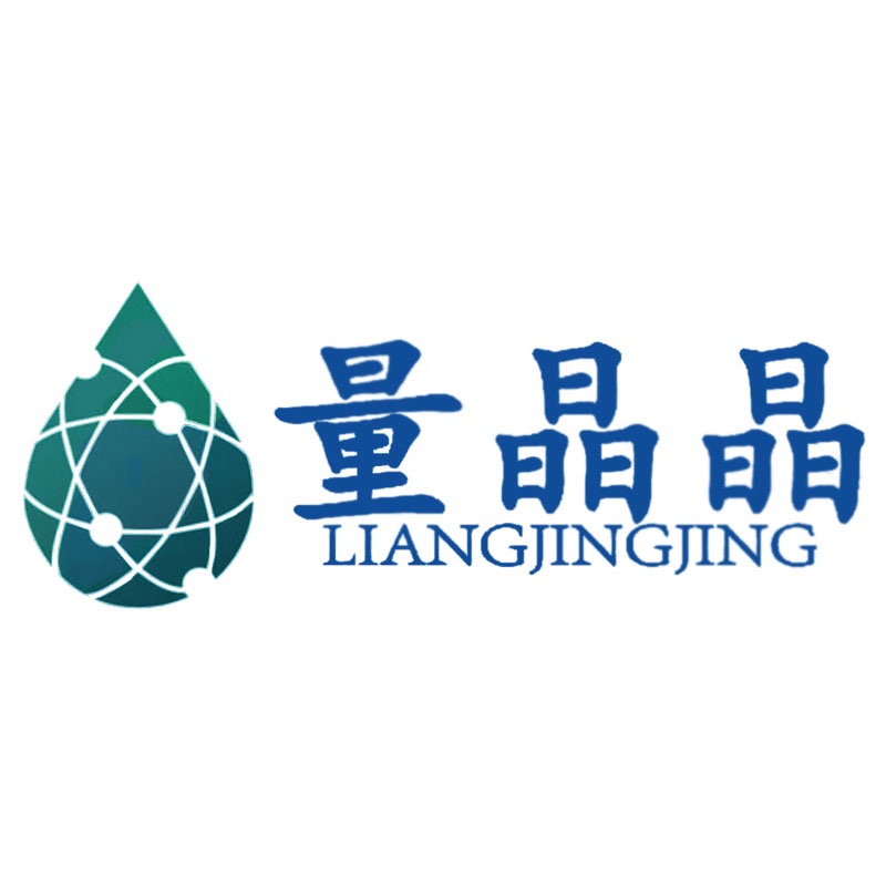 平顶山市晟发商贸有限公司