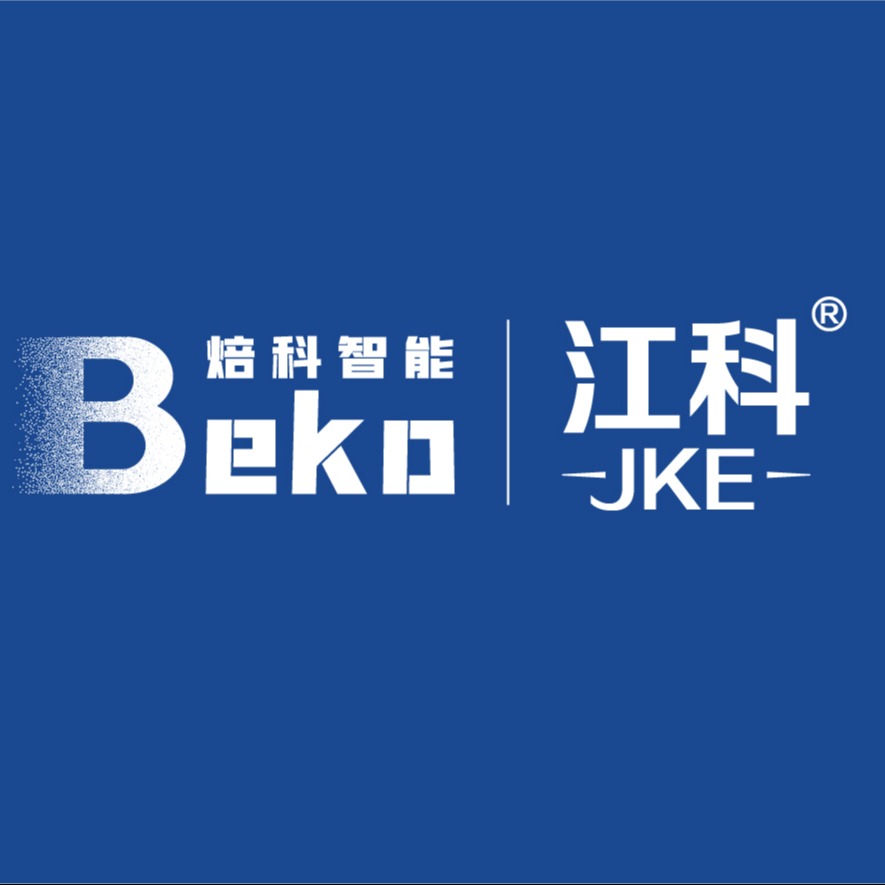 焙科智能装备科技（无锡）有限公司 - 公司logo
