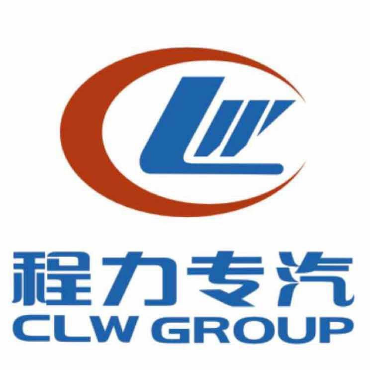程力专用汽车股份有限公司 - 公司logo