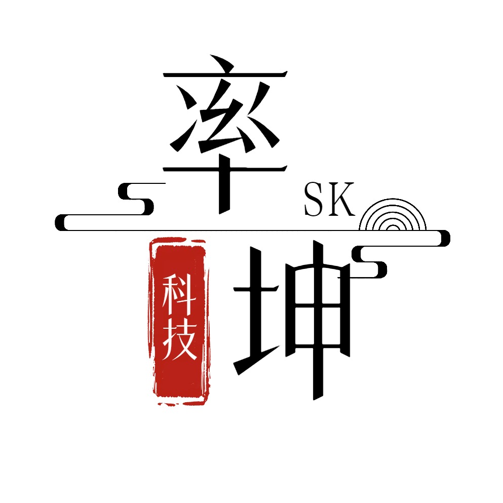 河北率坤科技有限公司