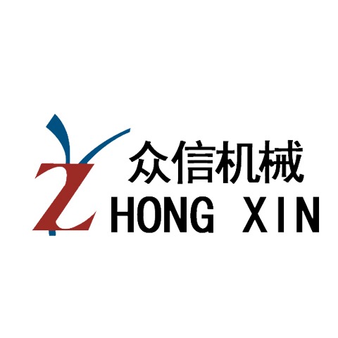 无锡众信机械有限公司