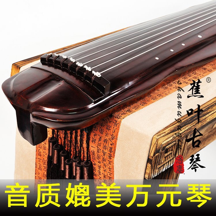 蕉叶式百年老杉木古琴演奏级收藏级初学者纯生漆霜弦