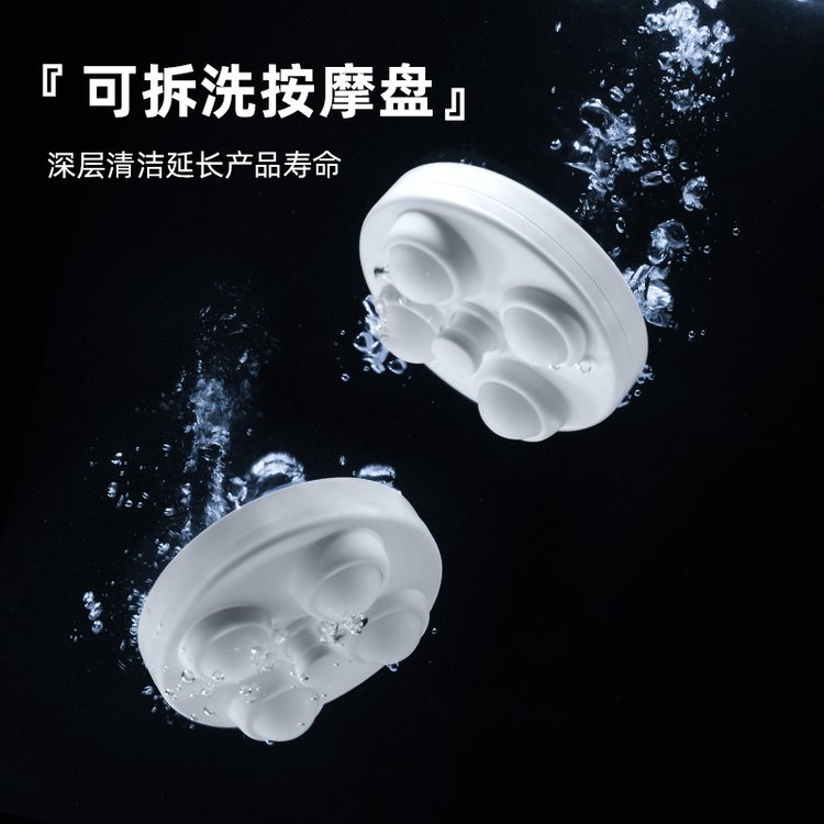 HITH泡脚桶盆防臭全自动加热洗脚盆电动按摩小米X2