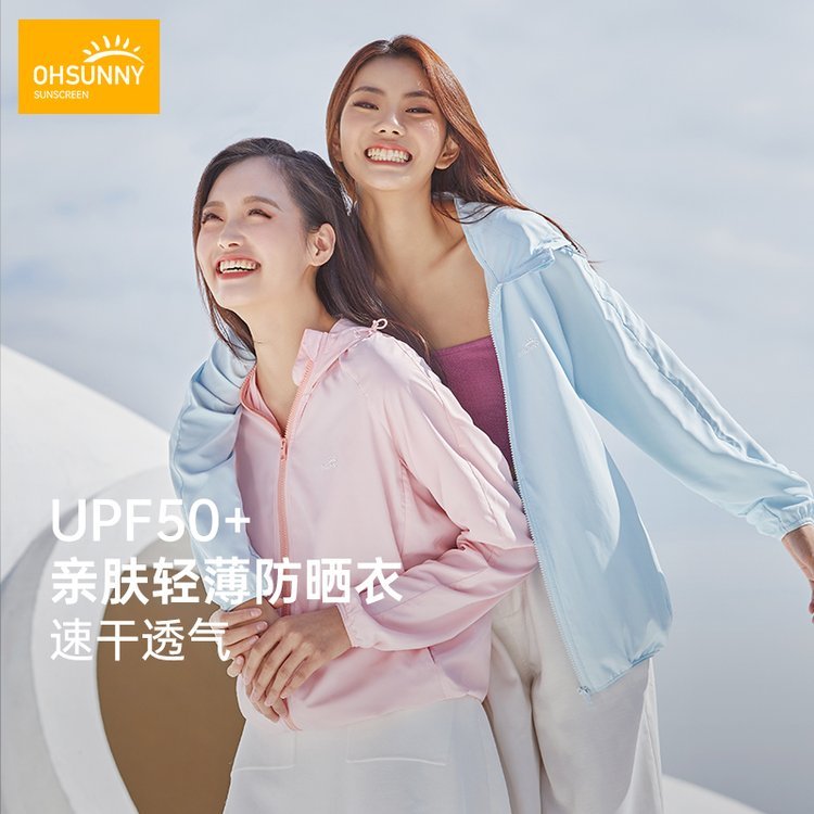 ohsunny防晒衣女夏透气情侣休闲宽松防紫外线外套户外运动风衣