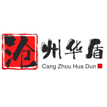 沧州华盾防腐保温工程有限公司 - 公司logo