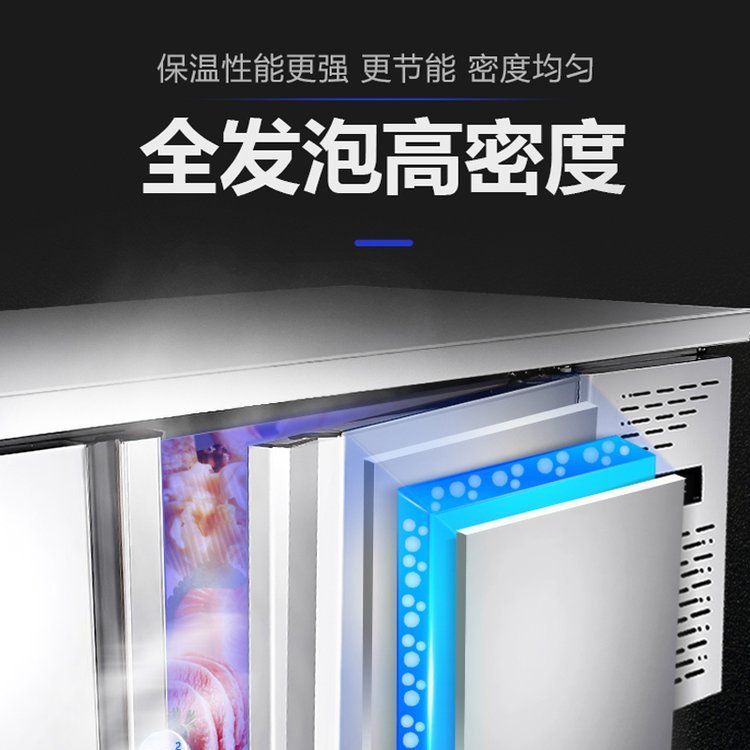 卧式冰箱电冰柜商用大容量冷柜家用大型雪柜冷藏冷冻双温保鲜两用