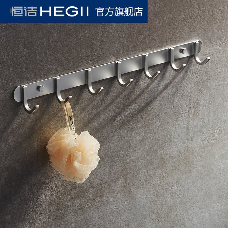HEGII恒洁 挂钩衣帽钩浴室挂衣钩卫生间壁挂门后排钩挂衣架811-08