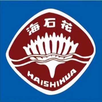 Jiangsu Haian Petrochemical Plant - Company Logo