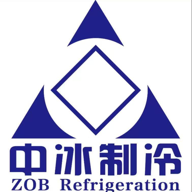 Xinjiang Zhongbing Refrigeration Equipment Co., Ltd - Company Logo