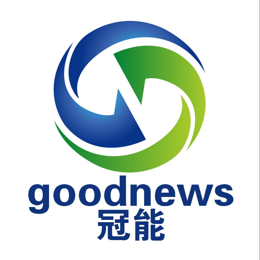 广西冠能保温材料有限公司 - 公司logo