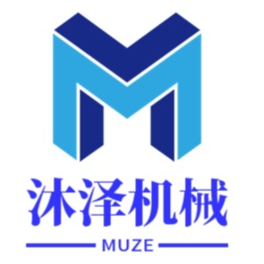 诸城市沐泽机械有限公司