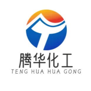 重庆腾华化工有限公司