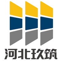 河北玖筑新型材料有限公司