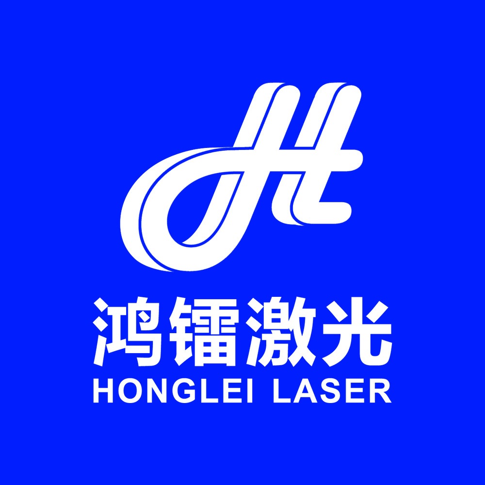武汉鸿镭激光科技有限公司 - 公司logo