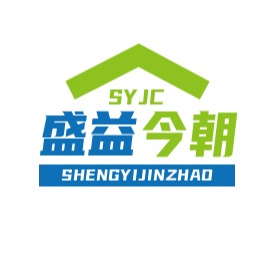 重庆盛益今朝商贸有限公司 - 公司logo