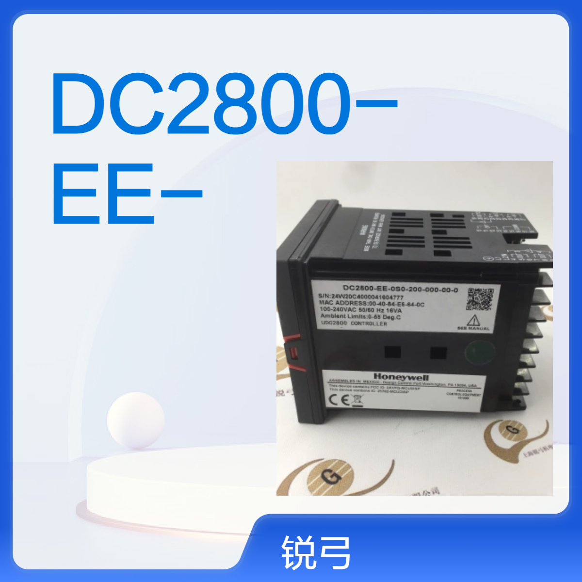 HoneywellDC2800系列DC2800-EE-2S0-160-000-00-0