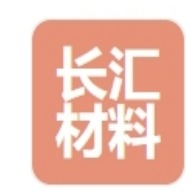 广州长汇新材料有限公司 - 公司logo