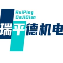 南京瑞平德机电设备有限公司 - 公司logo