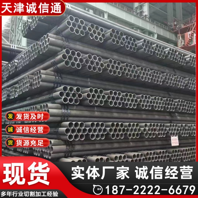 化工电厂用20G高压锅炉管 GB5310无缝钢管 GB/T9948石油裂化管