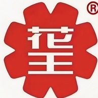 菏泽花王压力容器股份有限公司