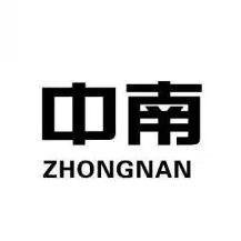 中南环保（天津）有限公司