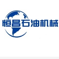 南通市恒昌石油机械有限公司 - 公司logo