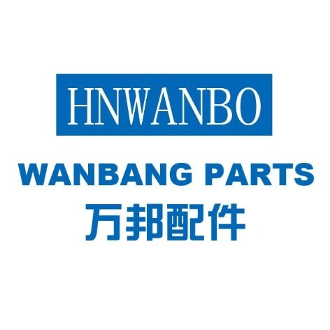 郑州万邦汽车配件有限公司