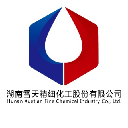 湖南雪天精细化工股份有限公司