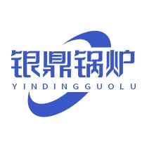 太康县银鼎锅炉销售有限公司 - 公司logo