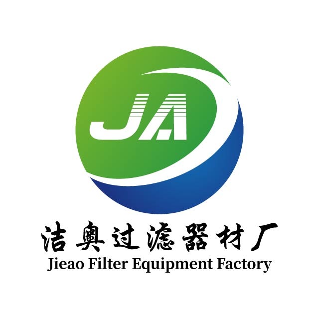 Gu'an County Jieao Filter Equipment Factory (Individual Business) - Company Logo