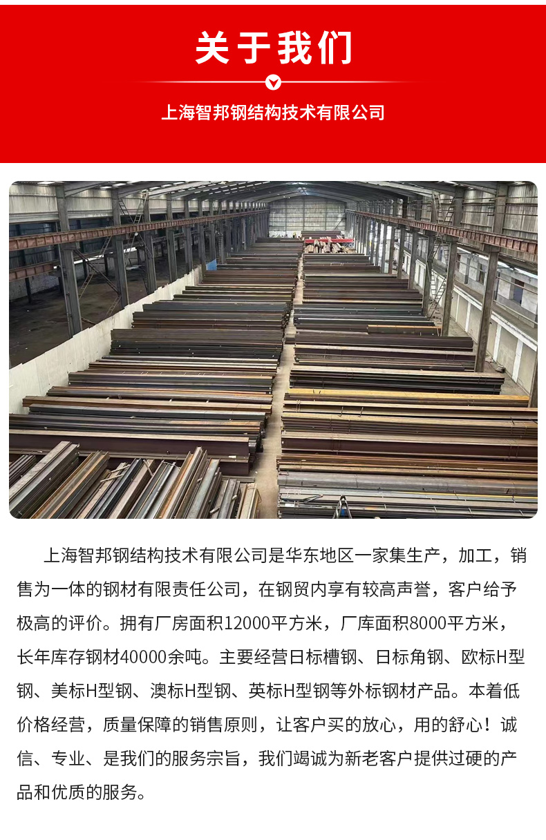 https://b2b-material.cdn.bcebos.com/GgJh_Gz7sv1zL20mG_Gv5xAR9o0.png