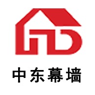 深圳市中东铝质工程有限公司