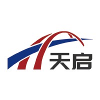 济宁天启工程机械有限公司 - 公司logo
