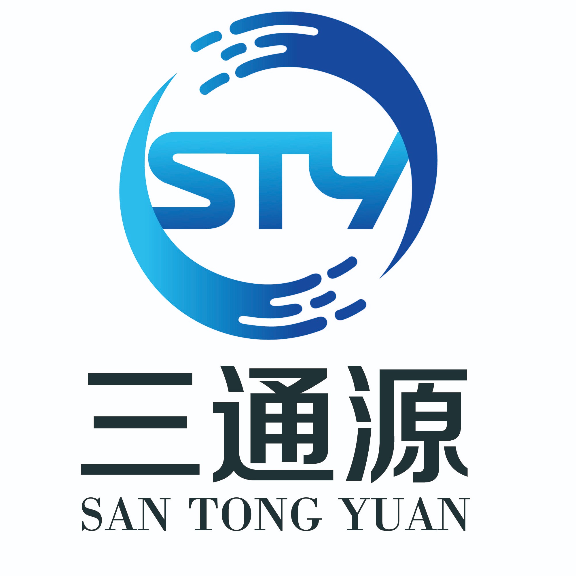 晋城市三通铸造有限公司