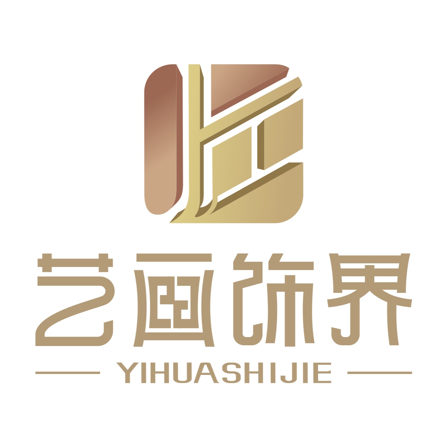 威尔阳（武汉）信息技术有限公司