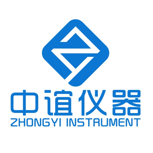 东莞市中谊精密仪器有限公司