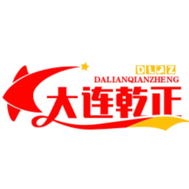 大连乾正不锈钢有限公司