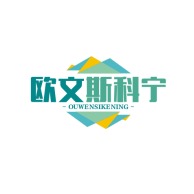 欧文斯科宁（廊坊）节能科技有限公司 - 公司logo