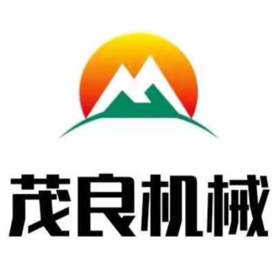 河南茂良机械设备有限公司