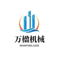 郑州市万楹机械设备有限公司 - 公司logo