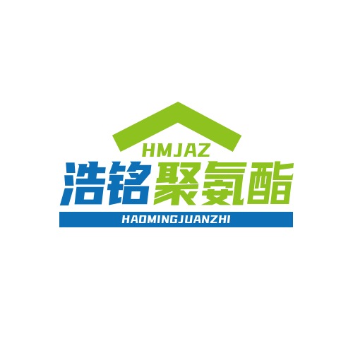 安丘市浩铭聚氨酯材料有限公司 - 公司logo